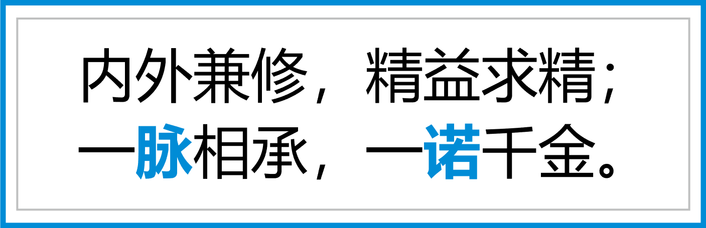 上海已集聚超過600家半導(dǎo)體企業(yè) 累計完成投資超過3000億元
