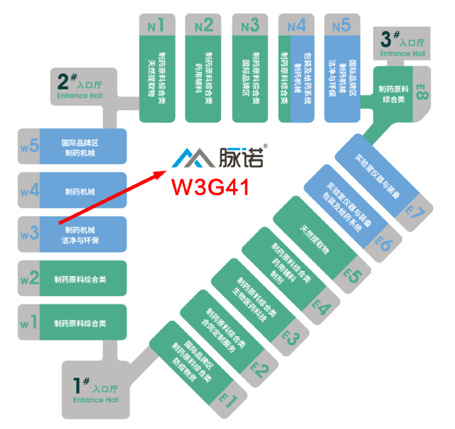 上海脈諾將參加PMEC China 2023世界制藥機械、包裝設備與材料中國展（No.W3-G41）